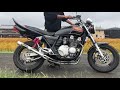XJR400r 富山ブラック10走行動画