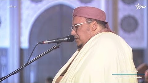 الشيخ عمر القزابري تراويح 2024 | الليلة 18 | سورة النمل كاملة | مسجد الحسن الثاني | رمضان 1445