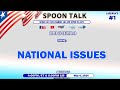 Spoon talk may 6 2024 edition