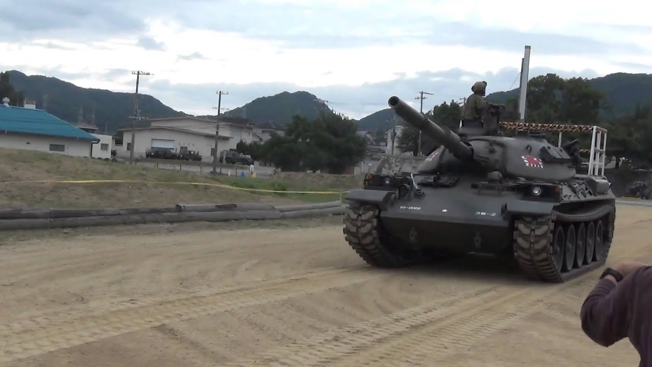 軍師の街 陸上自衛隊 姫路駐屯地創立63周年記念行事 後編 オフアクシスのブログ 通常の3倍 みんカラ 軍師の街 陸上自衛隊 姫路駐屯地創立63周年記念行事 後編 オフアクシスのブログ 通常の3倍 みんカラ
