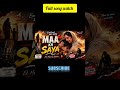Maa Ka Saya ❤️ | Emotional Rap Song 2026 | Heart Touching Hindi Rap #aivideo
