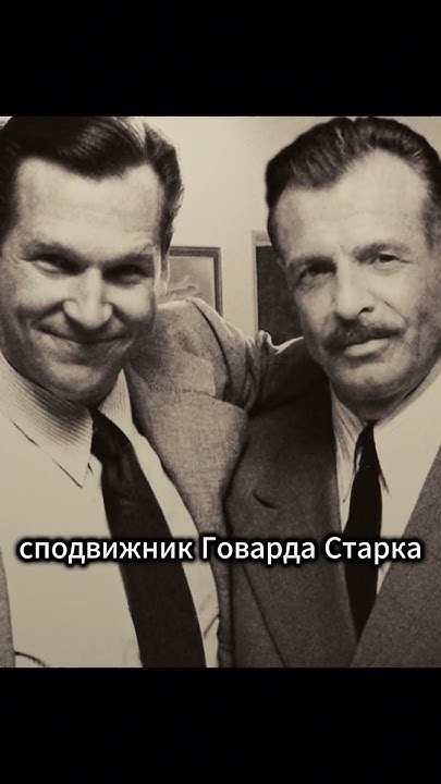 Блудный сын гения😎 - YouTube