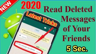 Whatsapp message को कैसे recover करे जानिए????Restore Chat screenshot 3