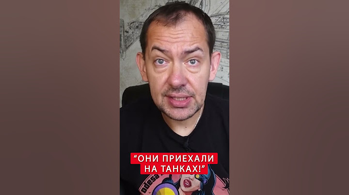 😮Скабеева ВОЛАЕТ из-за наступления на Курск #shorts