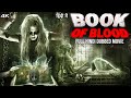 BOOK OF BLOOD Hollywood Movie Hindi Dubbed Jasmin Gassmann Paula S Hindi Horror Movies
