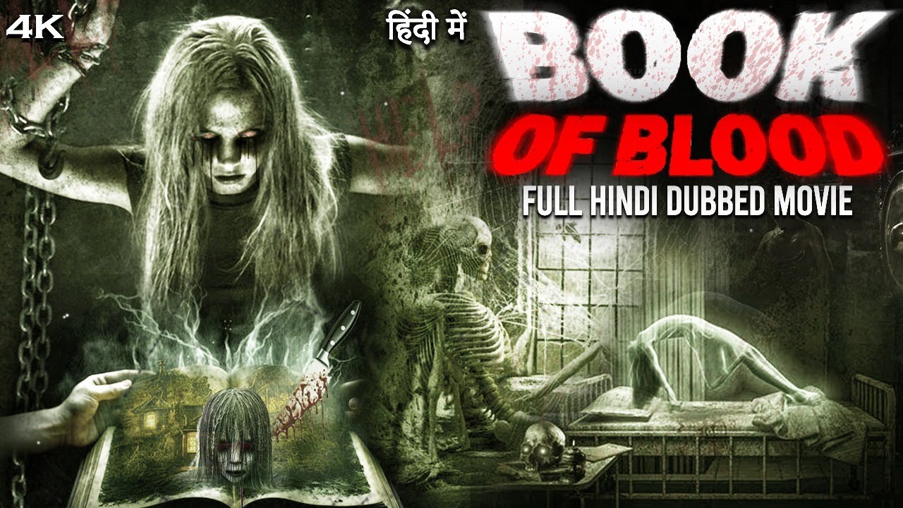 BOOK OF BLOOD Hollywood Movie Hindi Dubbed | Jasmin Gassmann, Paula S. | Hindi Horror Movies