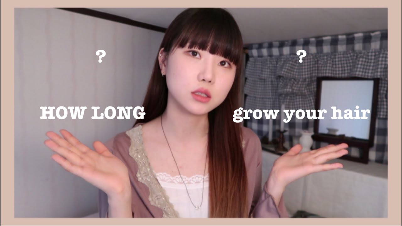 GROW HAIR ⏳ 머리 기르는데 걸리는 시간 ㅣ how long grow your hair