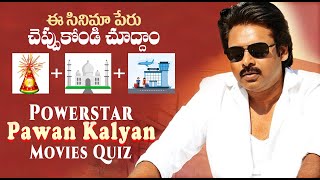 Pawan Kalyan Films Quiz | Guess the movie by Emoji | The Esshwar Fictions screenshot 1