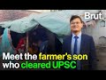 Meet the farmer&#39;s son who cleared UPSC