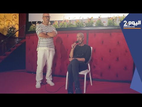 الفيلم المغربي السلعة لمخرجه محمد نصرات يجسد معاناة مهاجرين أفارقة سقطوا ضحية جشع تجار البشر