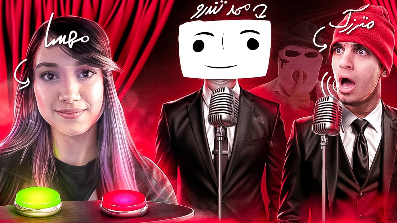 ممد تندرو 😲 مترزک ⛑ محمدرضا گلزار 🥰