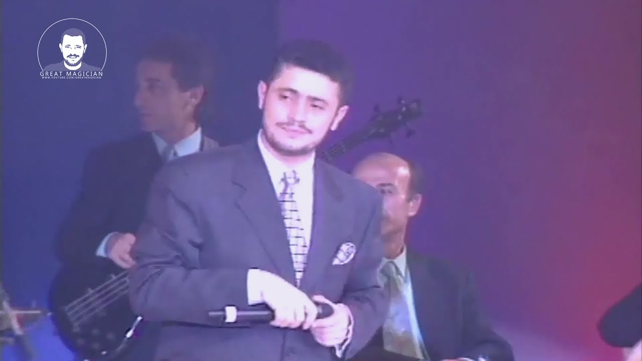 جورج وسوف - انت عمري