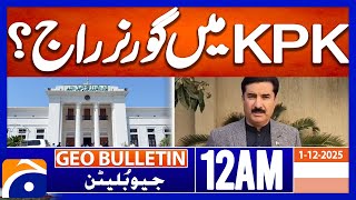 Download lagu Governor's rule likely in KPK | Geo News Bulletin 12 AM - 1st December 2025