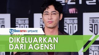 Kang Ji Hwan Dikeluarkan Dari Agensinya Setelah Mengaku Lakukan Pelecehan Ual
