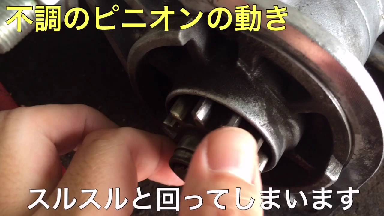 ピニオンバッド ピニオン第2世代CPM-マグナカット - Etsy 日本 ピニオンバッド ピニオン第2世代CPM-マグナカット - Etsy 日本