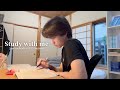 Study with me｜暑い日は、部屋にこもって一緒に勉強しよう｜Pomodoro (50min/10min)