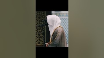 لَقَدْ كَانَ لِسَبَإٍ فِي مَسْكَنِهِمْ آيَةٌ ... تلاوة هادئة للشيخ ناصر القطامي