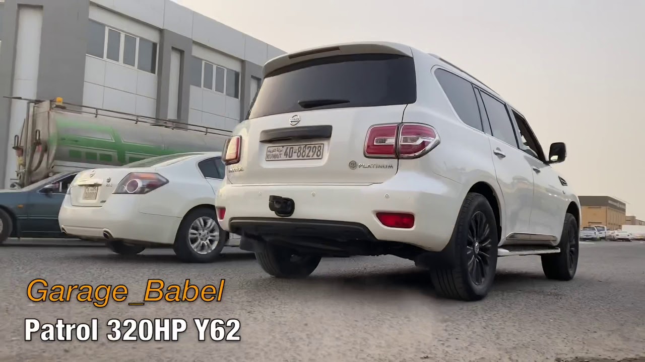 Nissan Patrol Y62 Engine 320 HP exhaust. اكزوز نيسان باترول مع كات_أوت