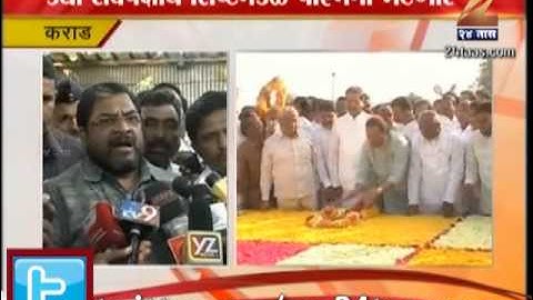 Zee24Taas: cm - raju shetty meeting, no solution on sugarcane issue