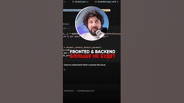 В 2025 больше не нужно учить фронтенд и бэкенд #ai #coding #frontend #backend
