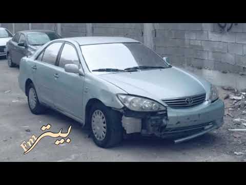 اغاني هجولة اجنبية ارشيف الطيبين