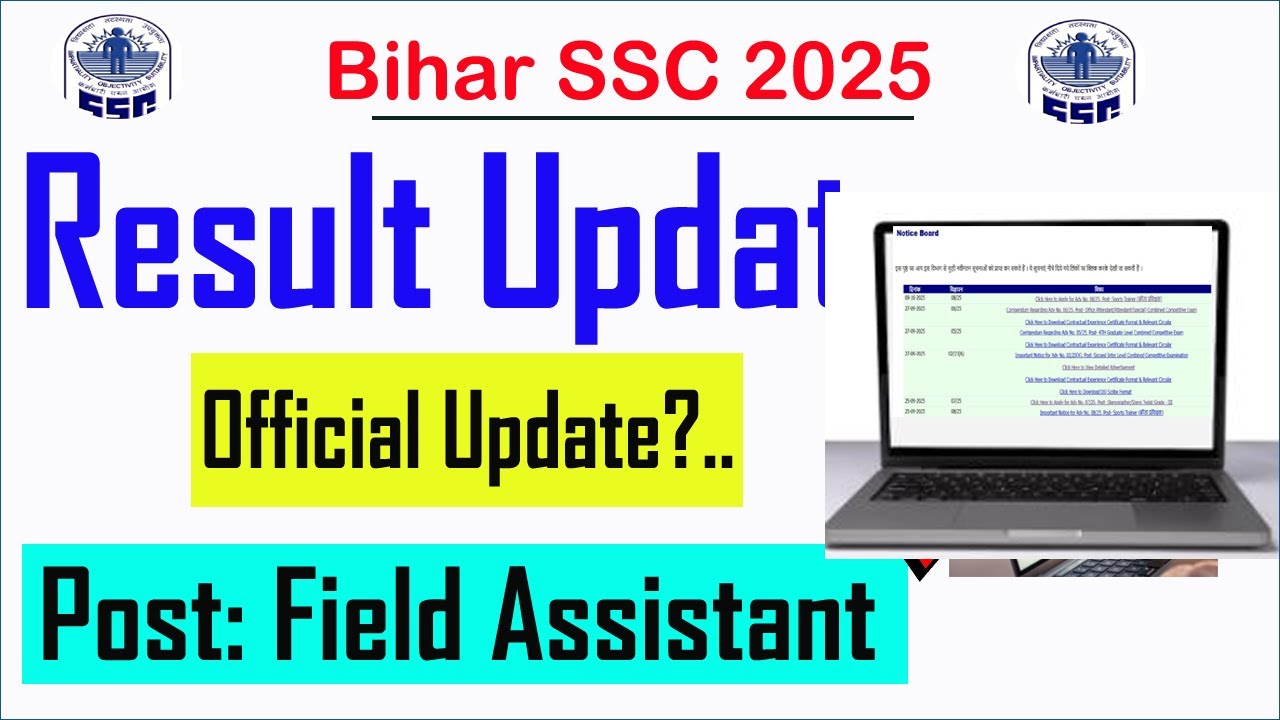 BSSC Field Assistant Result | Bihar SSC Field Assistant ka result 2025 kab aaega official Update ?