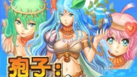 【JAVA GAMES】孢子：生物进化 Spore - evolution  China  Rpg N73.jar - J2me Loader