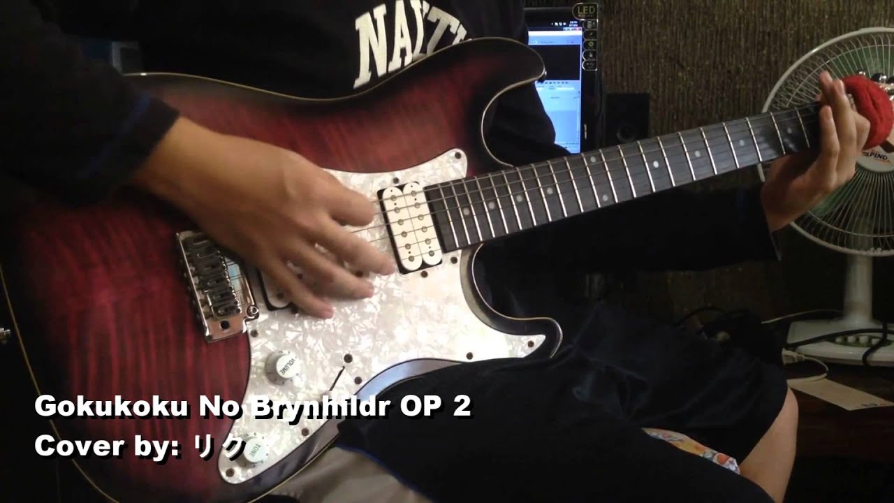 Gokukoku No Brynhildr Op 2