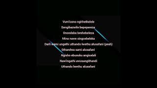 Alusafani Lyrics/ Q Twins