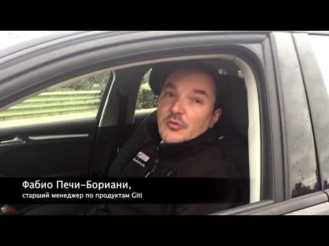 GT Radial SportActive