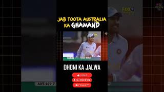 Jab Toota Australia Ka Ghamand 🔥🔥🔥🔥🔥#indvsaus