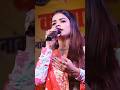 राधा_मौर्या उसे कौन मिटाएगा जिसे भगवान बचाएगा | Radha Maurya live#stageshow #shortvideo #Maiyabhajan