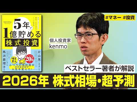 YouTube thumbnail phNI84WN0jM