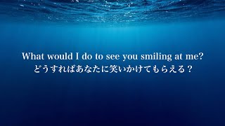 【和訳】Part of Your World (Reprise) - Halle Baily (From "The Little Mermaid) live action film version