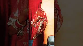 संस्कारी बहू और ससुर #entertainment #popular #viralvideo #youtubeshorts