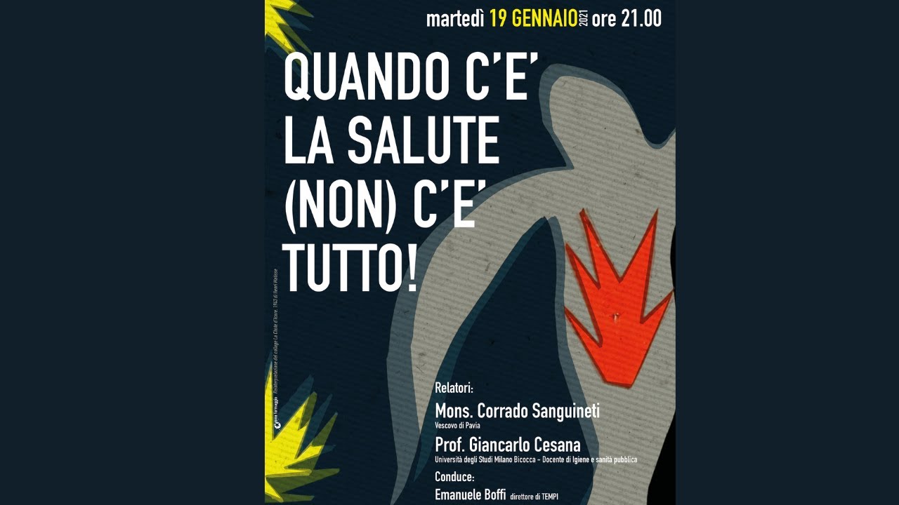quando c'è non c'è luce