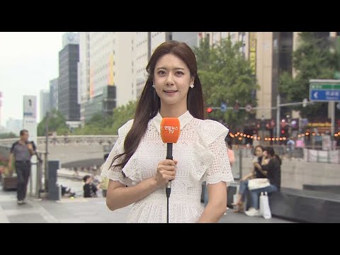 [날씨] 전국 곳곳 폭염주의보…낮~저녁 요란한 소나기 / 연합뉴스TV (YonhapnewsTV)