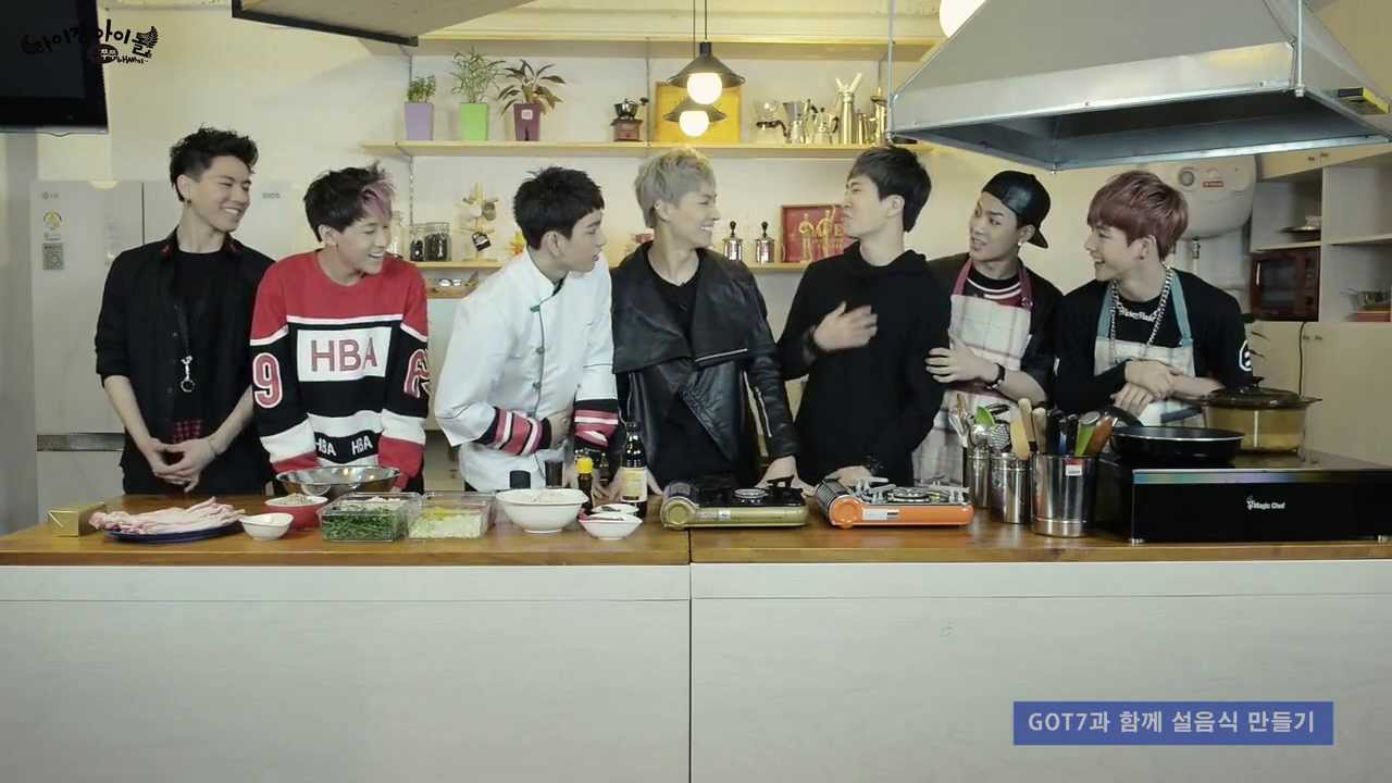 Who Can Cook In Got7