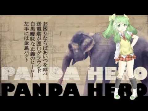 【UTAU カバー 】Panda Hero【Hakunama Koi】