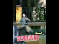二胡紫竹调 #二胡 #紫竹调 #音乐 #民族乐器 #零基础学二胡 @梅村清韵二胡(厂家直销)
