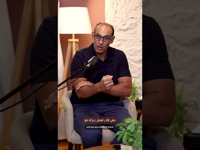 الم الكوع الناتج من التهاب الوتر( Tennis Elbow )