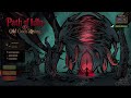 UI Showcase: Path of Idle: Old Gods Rising (Demo & Gameplay)
