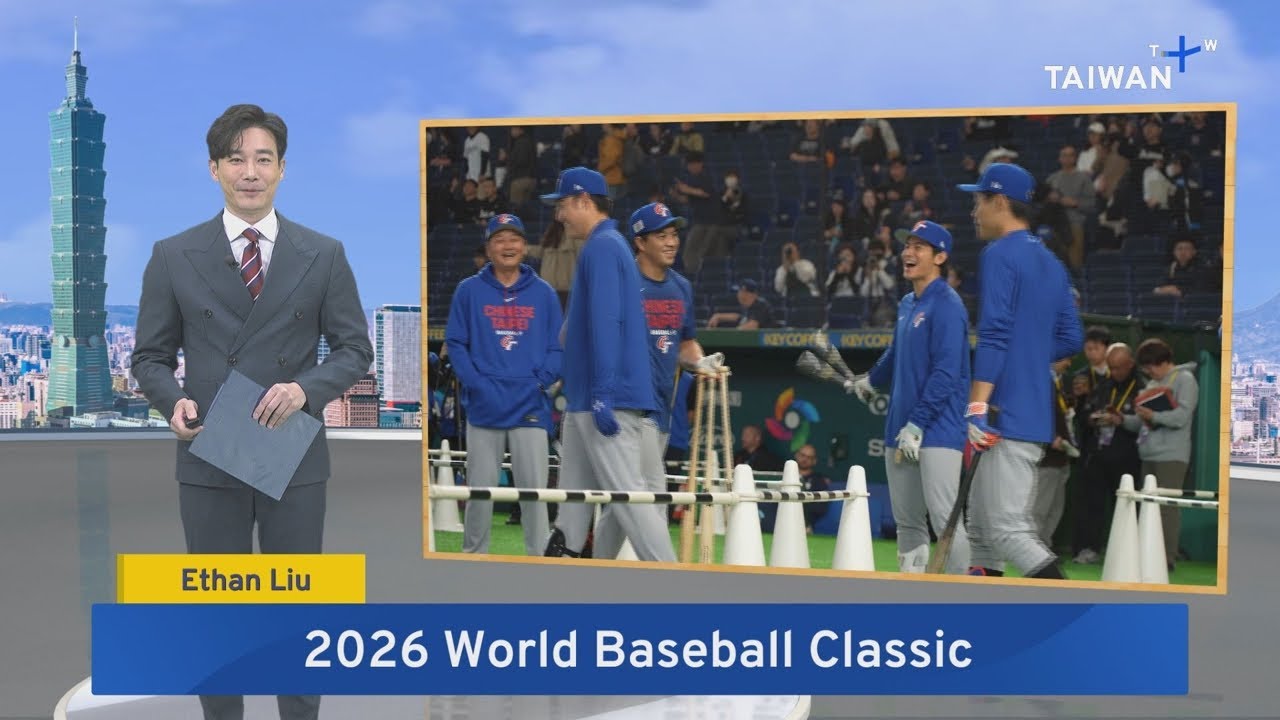 Taiwan Hits Grand Slam at WBC – March 7, 2026