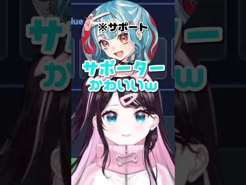 なずぴのミリしらLOL語録まとめww #ぶいすぽ切り抜き #花芽なずな #shorts