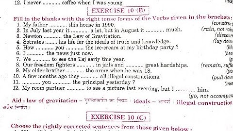 Syntax Exercise 10 B Verb Error from excellent book class 12 solved by Ramesh Sir
