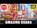 [4K 360°] The Most Amazing and Peculiar Street In Osaka, Japan || JAPAN 360