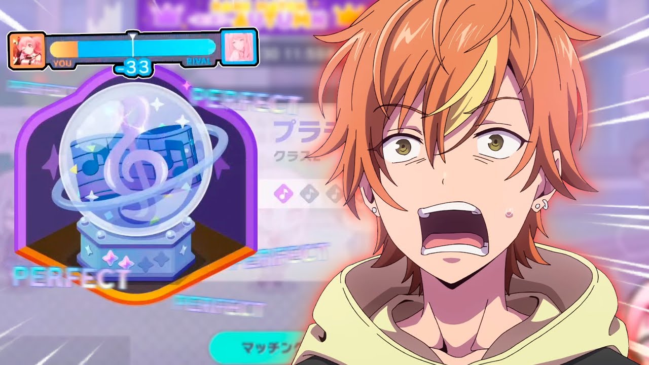 When tiering on Proseka goes downhill