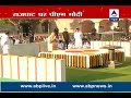 Gandhi Jayanti: PM Modi pays tribute to Mahatma Gandhi