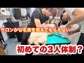 【初来店】3回も通ったのにお店から初めてですよね?って言われてしまったゴールデンドゥードゥルのにこくん