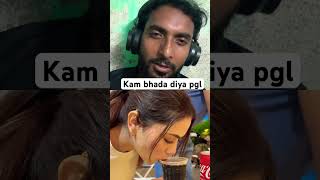 Wait for and 😂. @Chiragkumar-z3x #funny #comedyshorts #shorts #trending #comedy